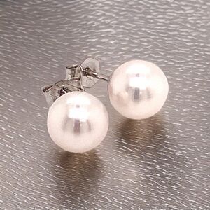 Akoya Pearl Earrings 14k White Gold 6.97 mm Certified $599 015868